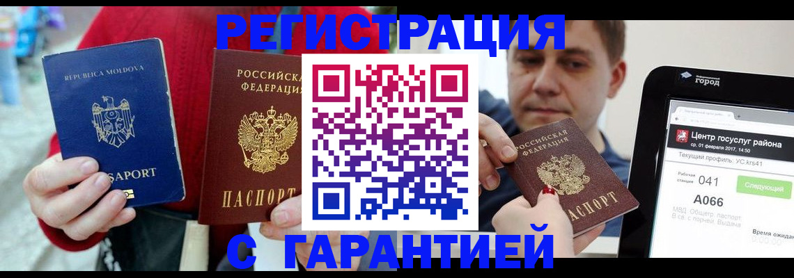 форма 3 в Камышлове